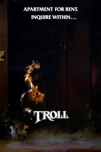  Тролль 