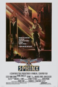  Сфинкс 